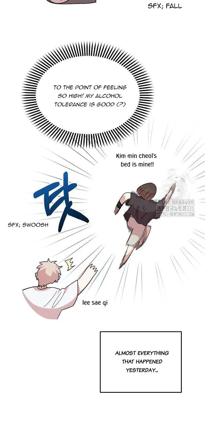 Childhood Friend Complex Chapter 12 page 20 - 