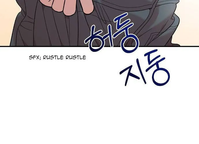 Childhood Friend Complex Chapter 12 page 24 - 