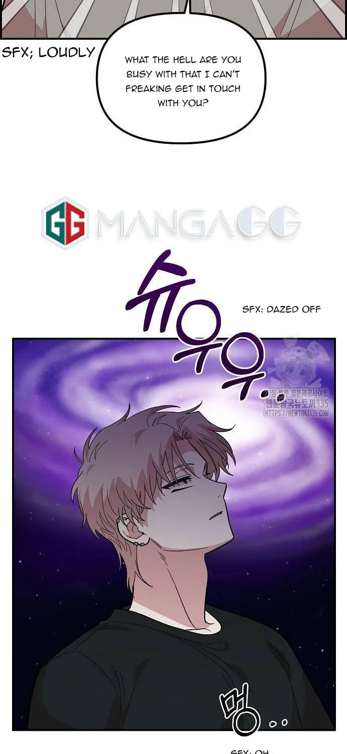 Childhood Friend Complex Chapter 12 page 27 - 