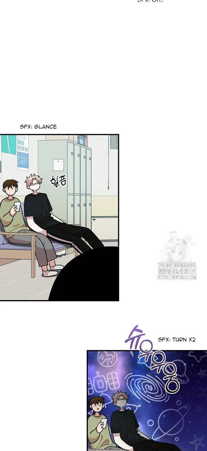 Childhood Friend Complex Chapter 12 page 28 - 