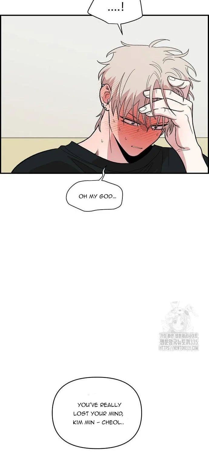 Childhood Friend Complex Chapter 12 page 38 - 