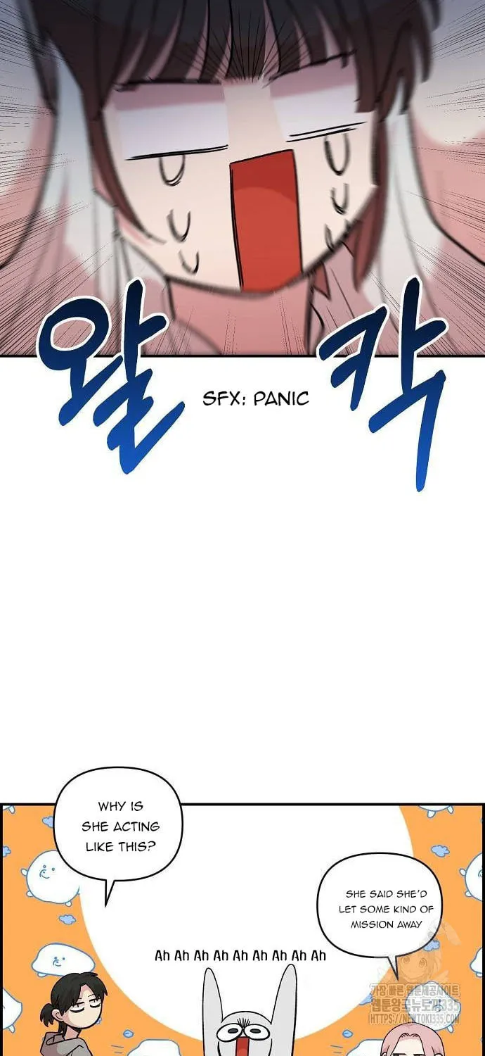 Childhood Friend Complex Chapter 12 page 41 - 