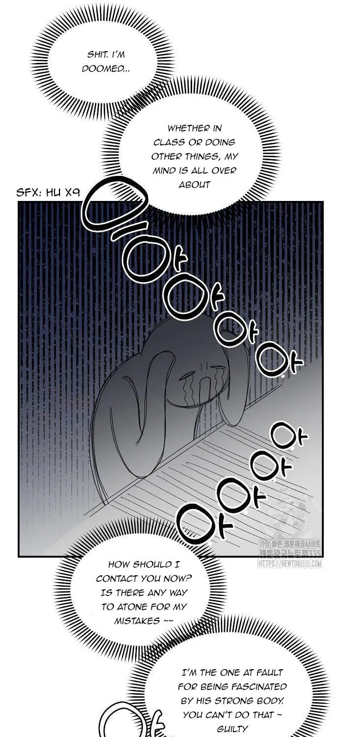 Childhood Friend Complex Chapter 12 page 43 - 