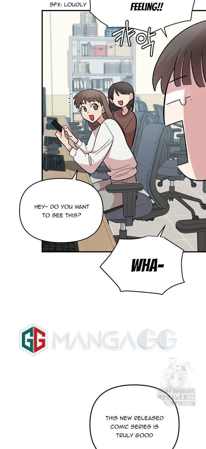 Childhood Friend Complex Chapter 12 page 45 - 