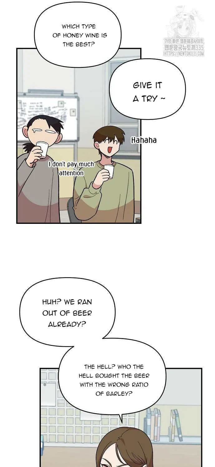 Childhood Friend Complex Chapter 12 page 54 - 