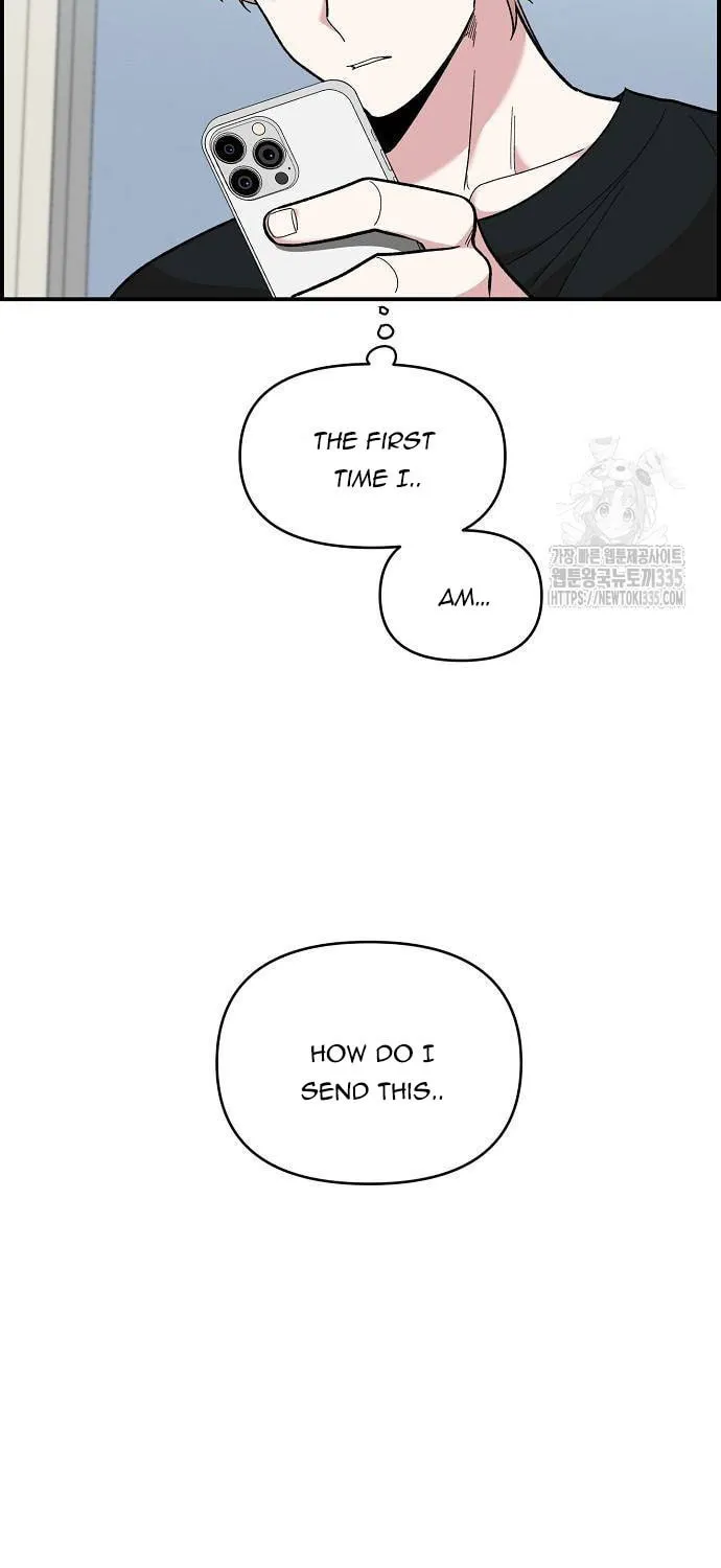 Childhood Friend Complex Chapter 12 page 58 - 