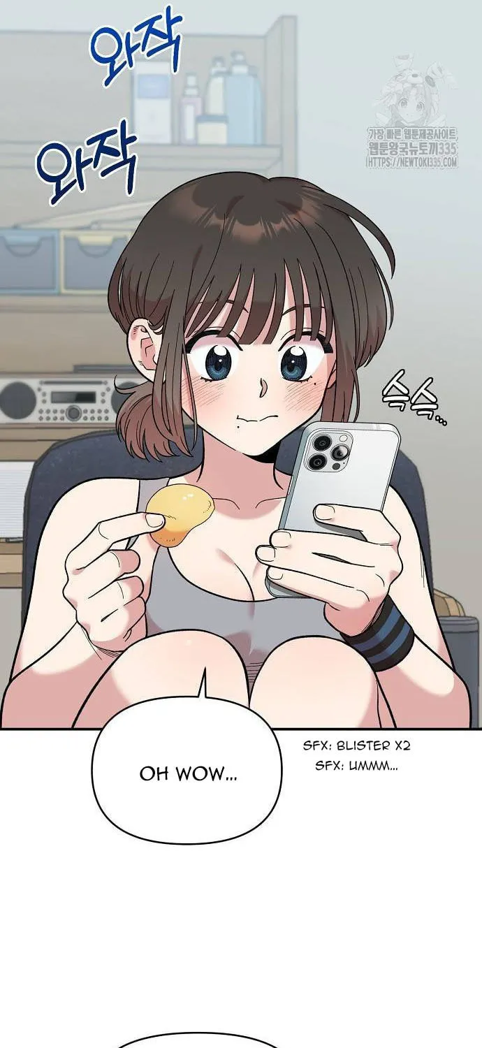 Childhood Friend Complex Chapter 12 page 60 - 