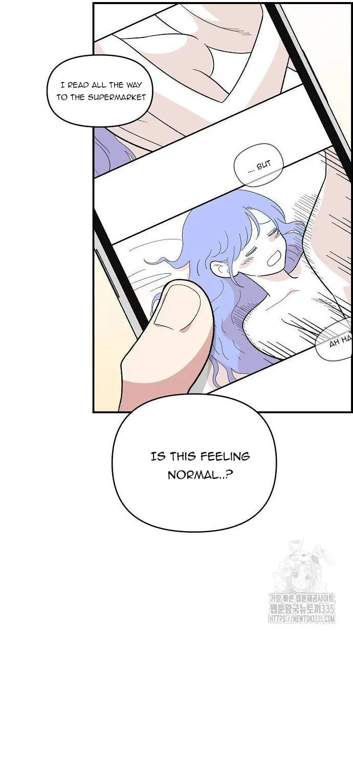 Childhood Friend Complex Chapter 12 page 65 - 