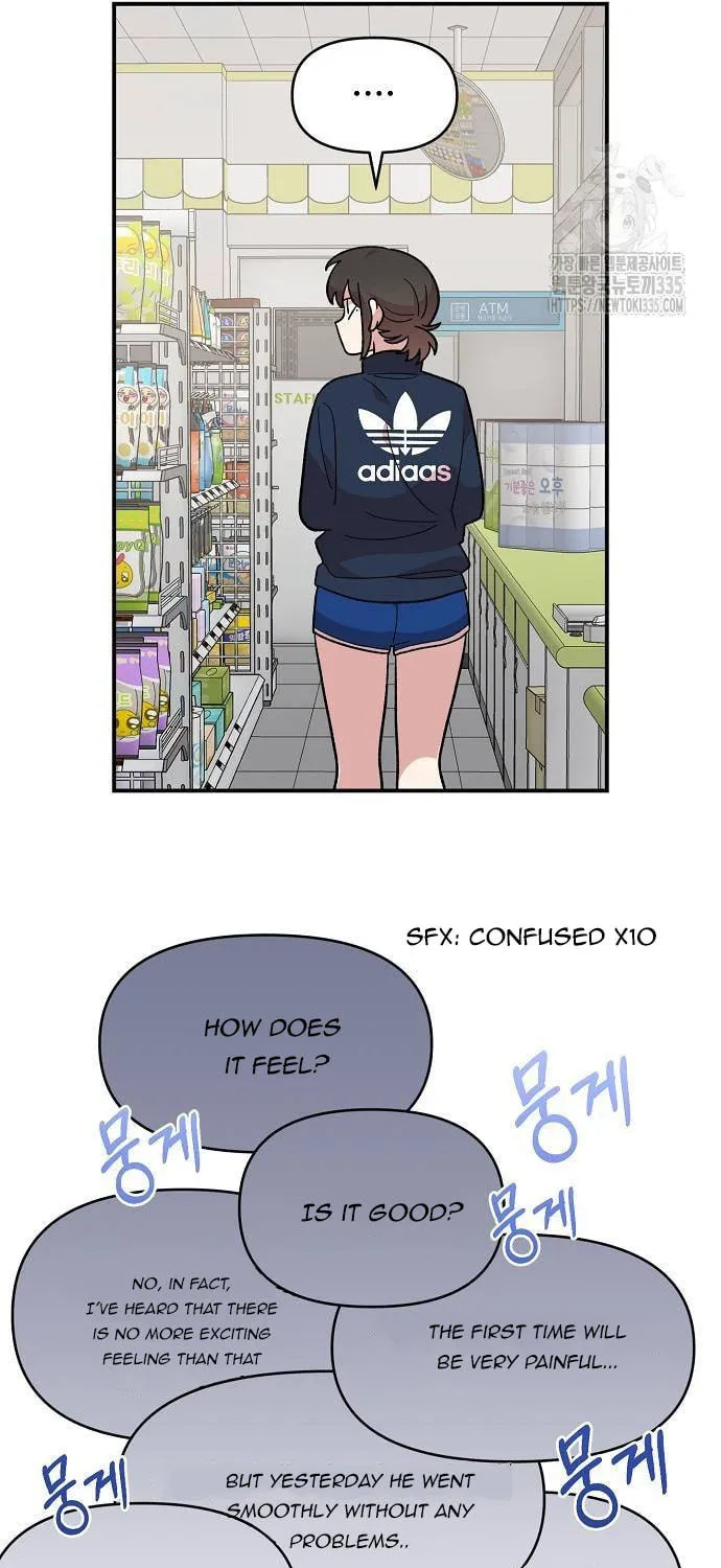 Childhood Friend Complex Chapter 12 page 70 - 