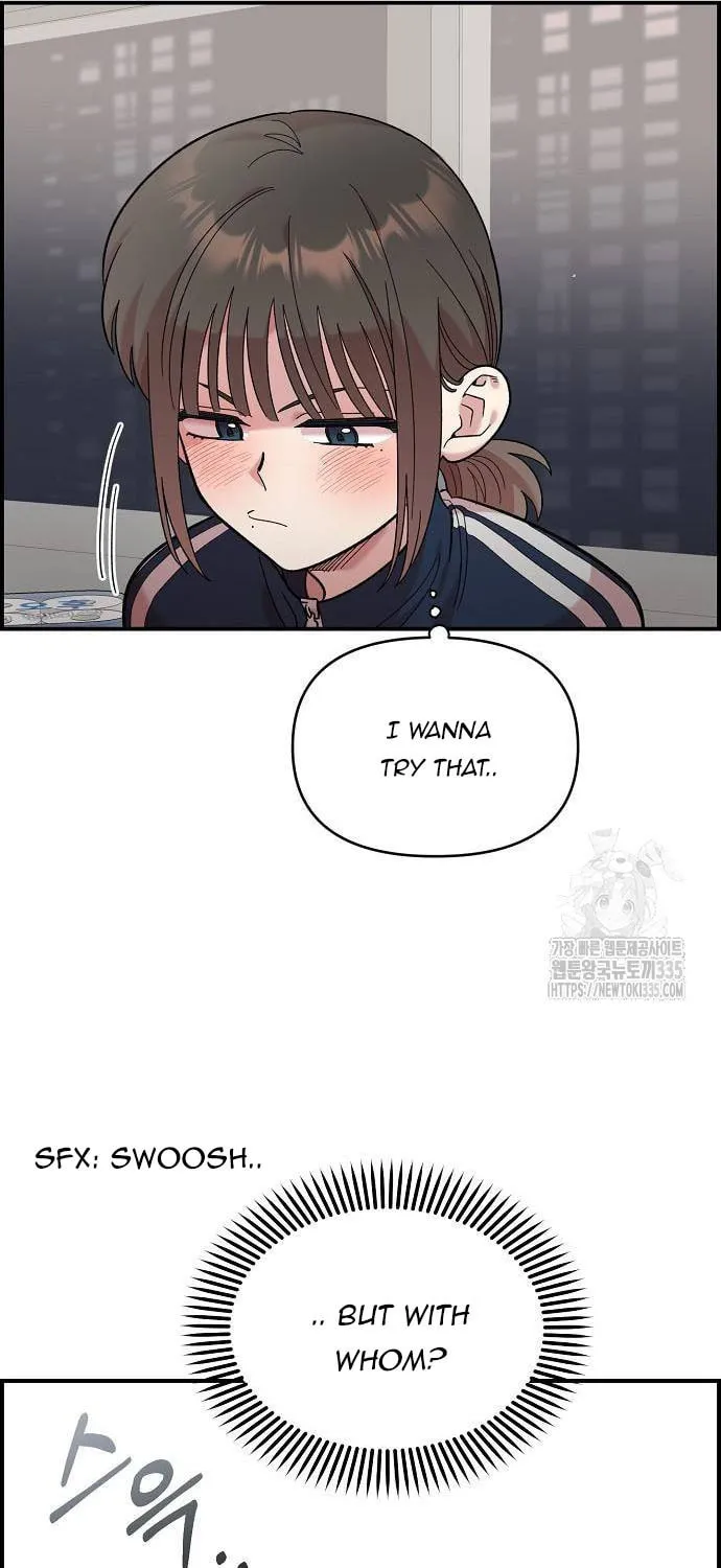 Childhood Friend Complex Chapter 12 page 75 - 