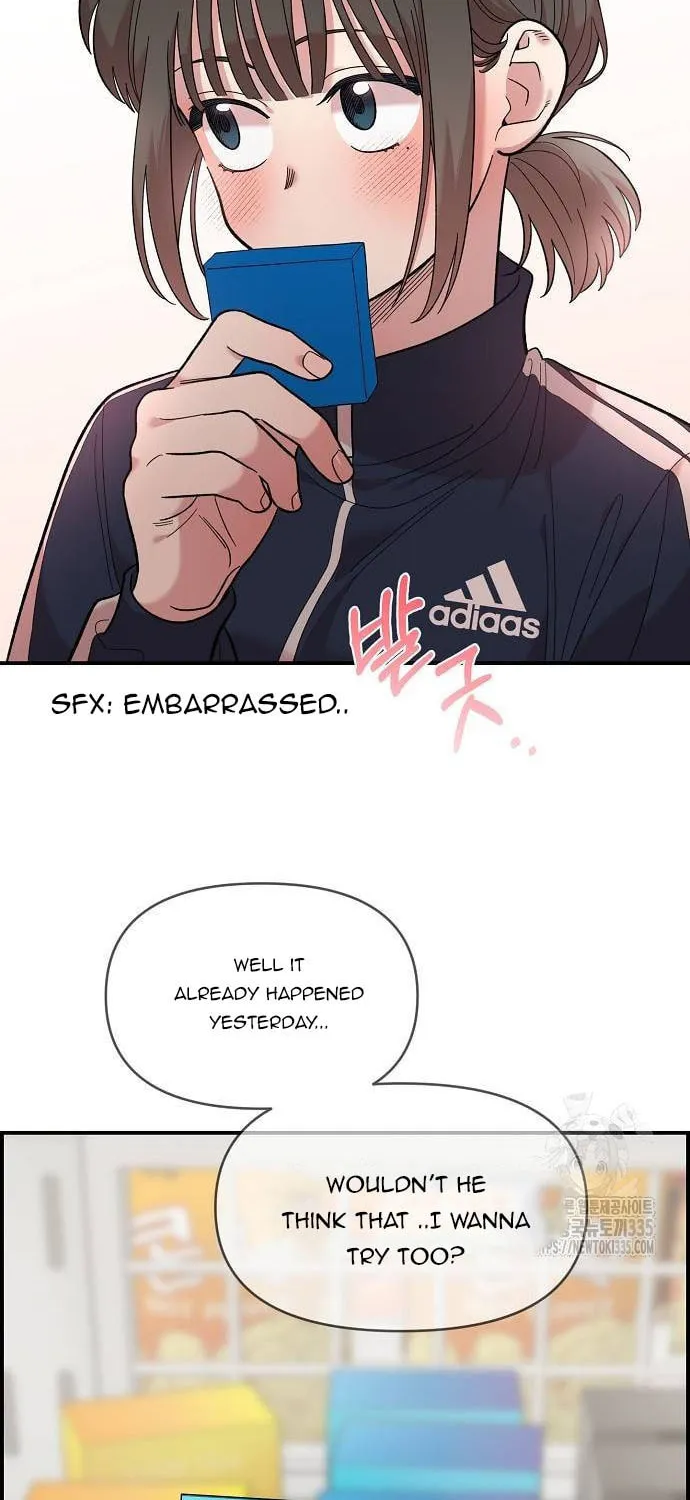 Childhood Friend Complex Chapter 12 page 78 - 
