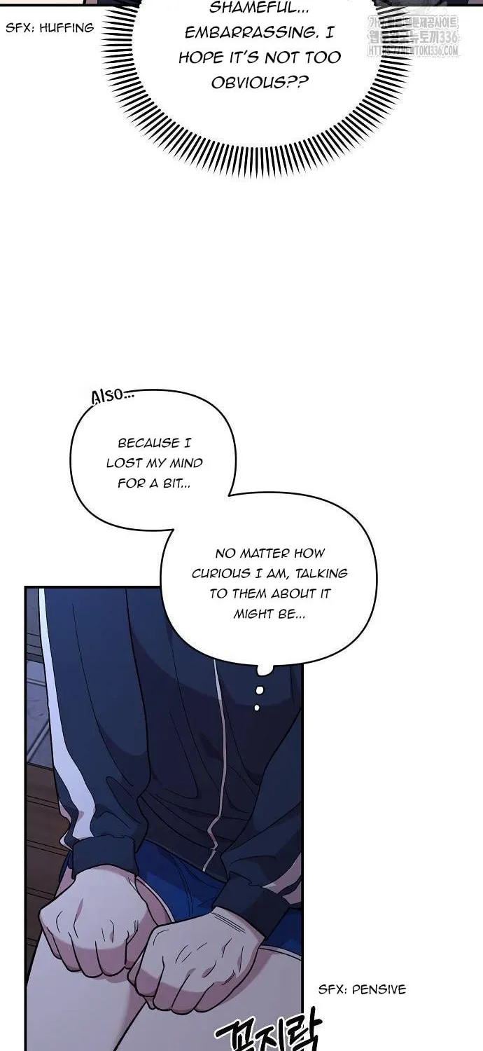 Childhood Friend Complex Chapter 13 page 14 - 