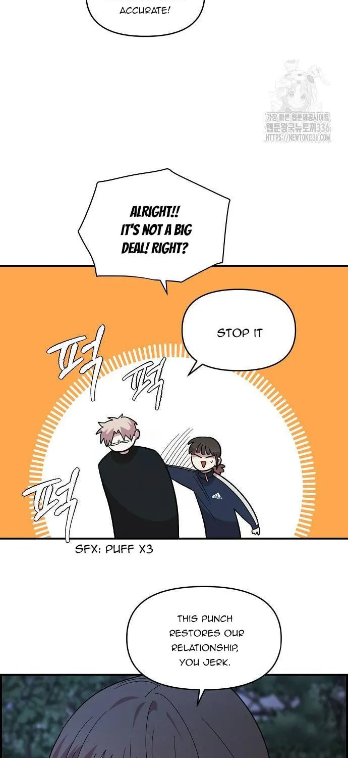 Childhood Friend Complex Chapter 13 page 16 - 