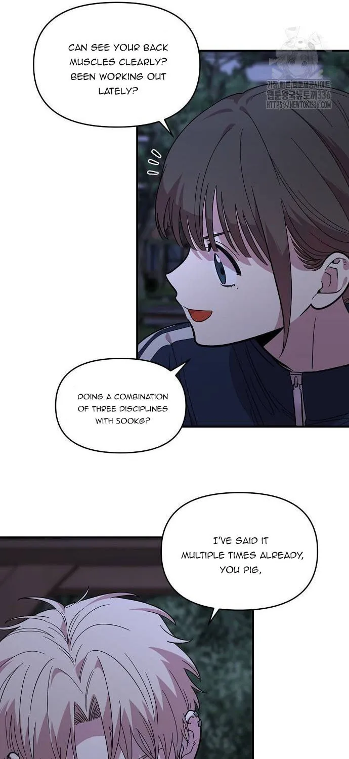 Childhood Friend Complex Chapter 13 page 19 - 