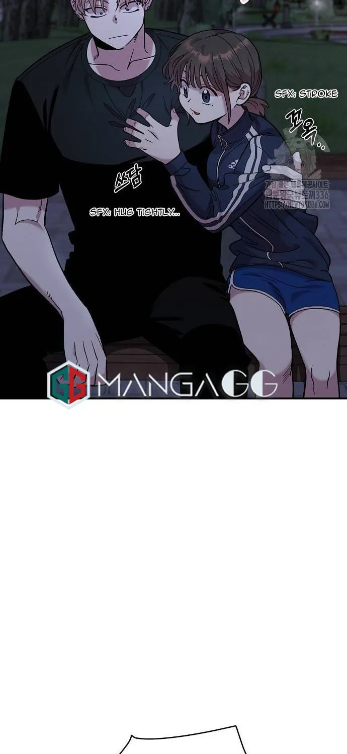 Childhood Friend Complex Chapter 13 page 21 - 