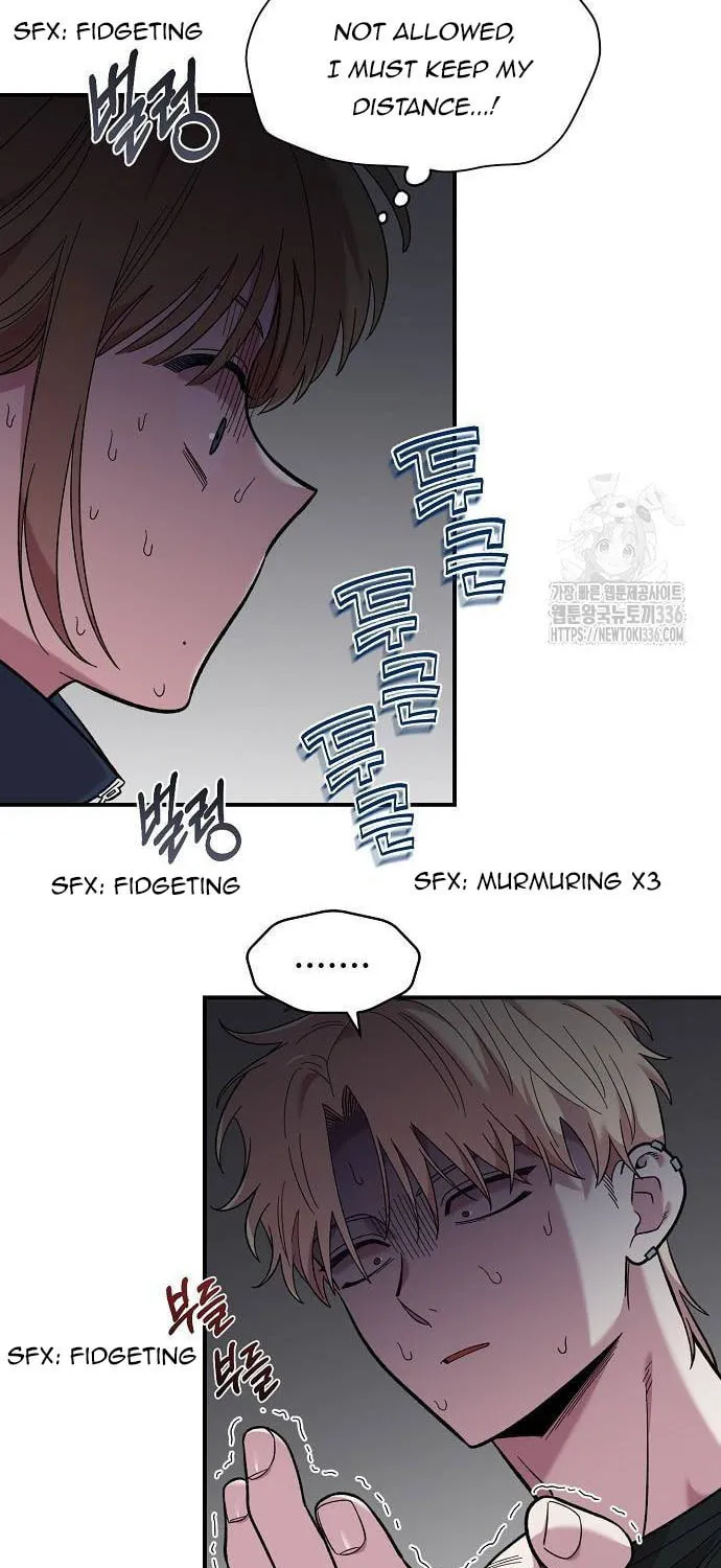 Childhood Friend Complex Chapter 13 page 23 - 