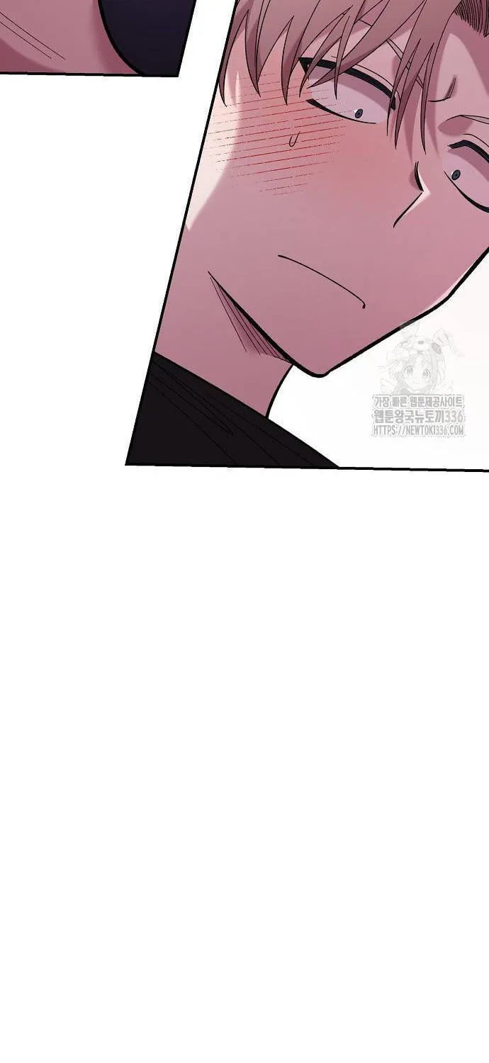Childhood Friend Complex Chapter 13 page 29 - 