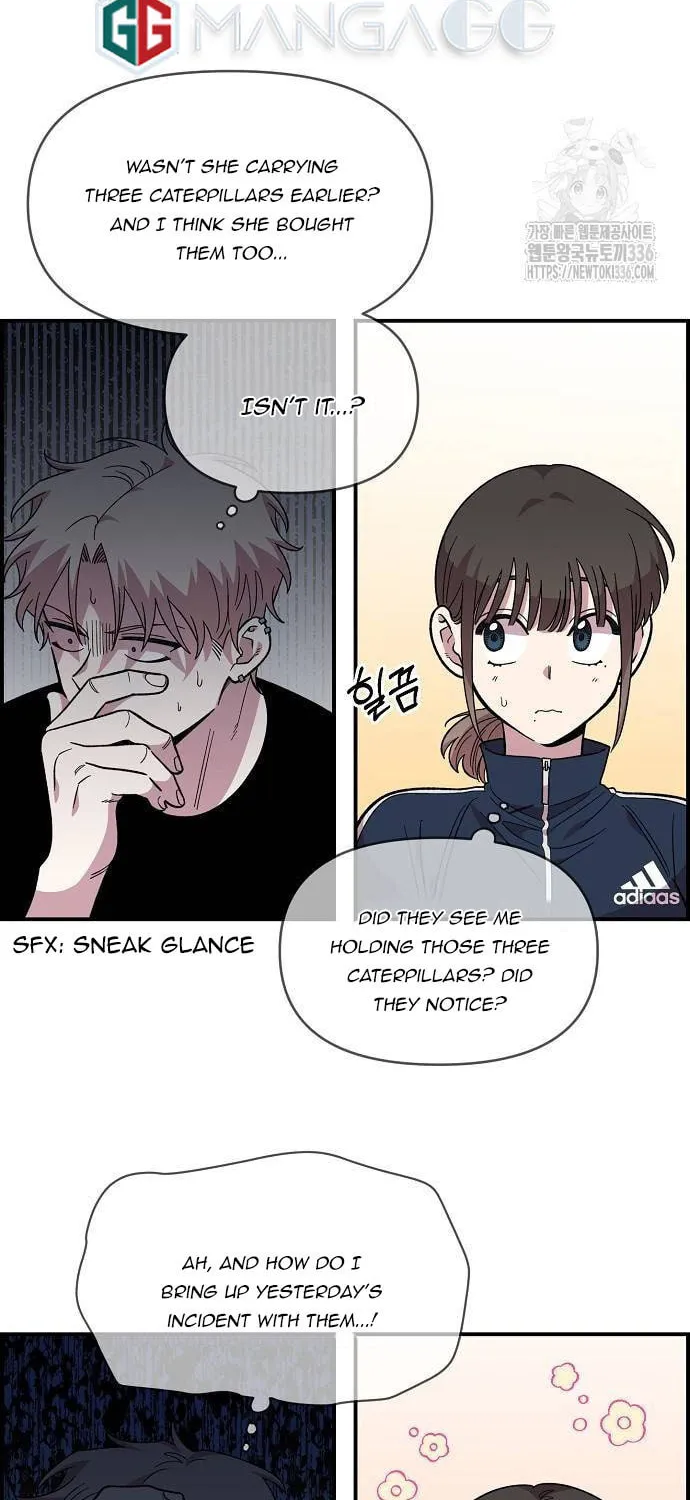 Childhood Friend Complex Chapter 13 page 4 - 
