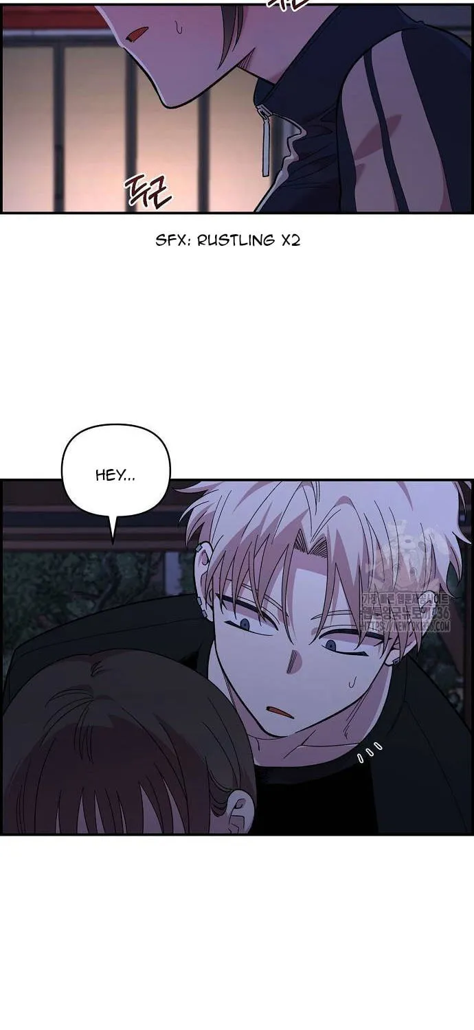 Childhood Friend Complex Chapter 13 page 35 - 