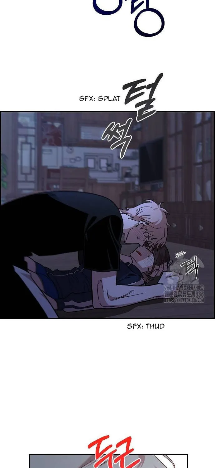 Childhood Friend Complex Chapter 13 page 40 - 