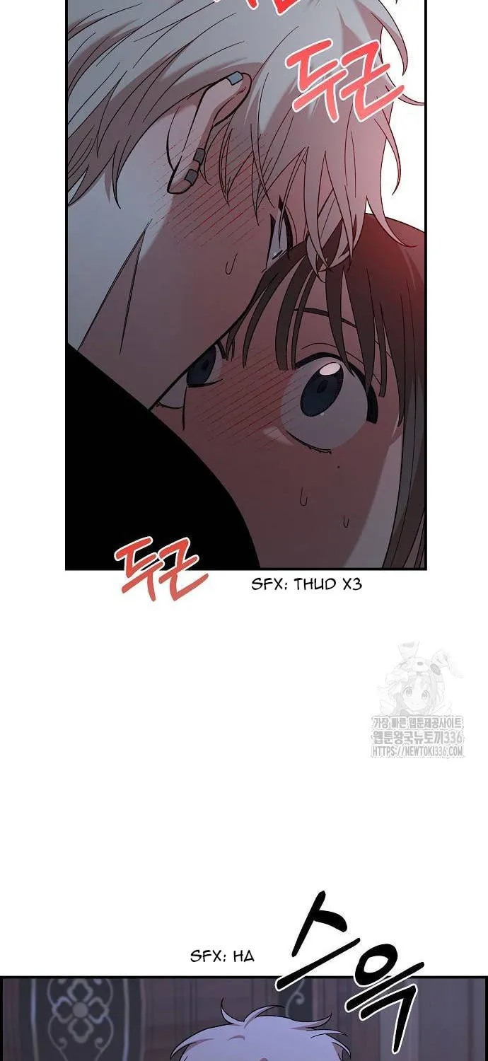 Childhood Friend Complex Chapter 13 page 41 - 