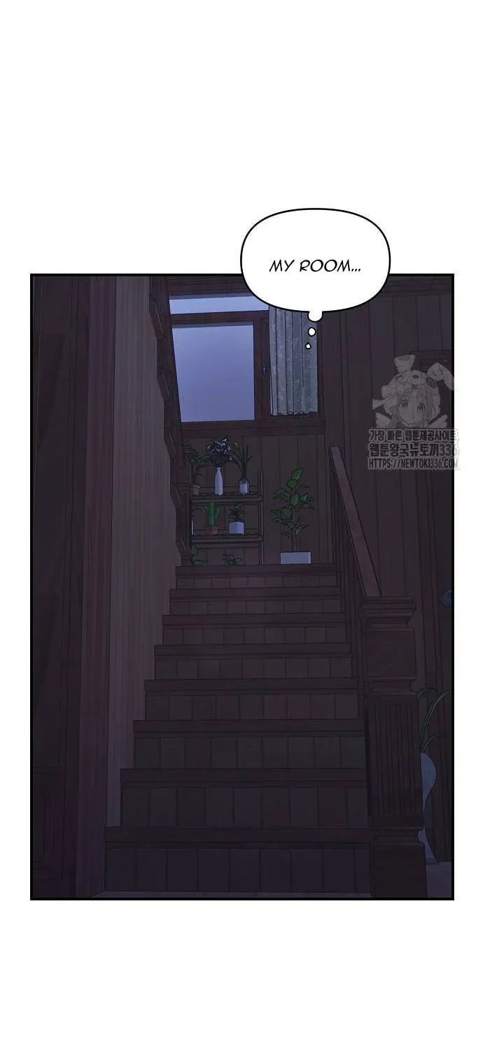 Childhood Friend Complex Chapter 13 page 43 - 