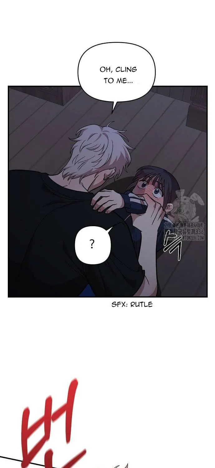 Childhood Friend Complex Chapter 13 page 44 - 