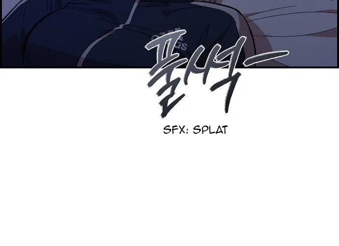 Childhood Friend Complex Chapter 13 page 48 - 