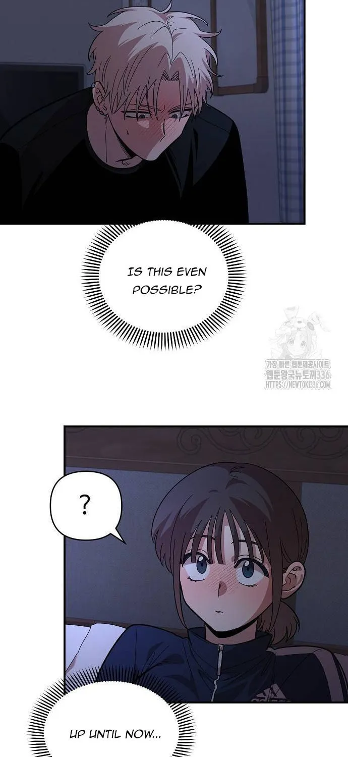 Childhood Friend Complex Chapter 13 page 50 - 
