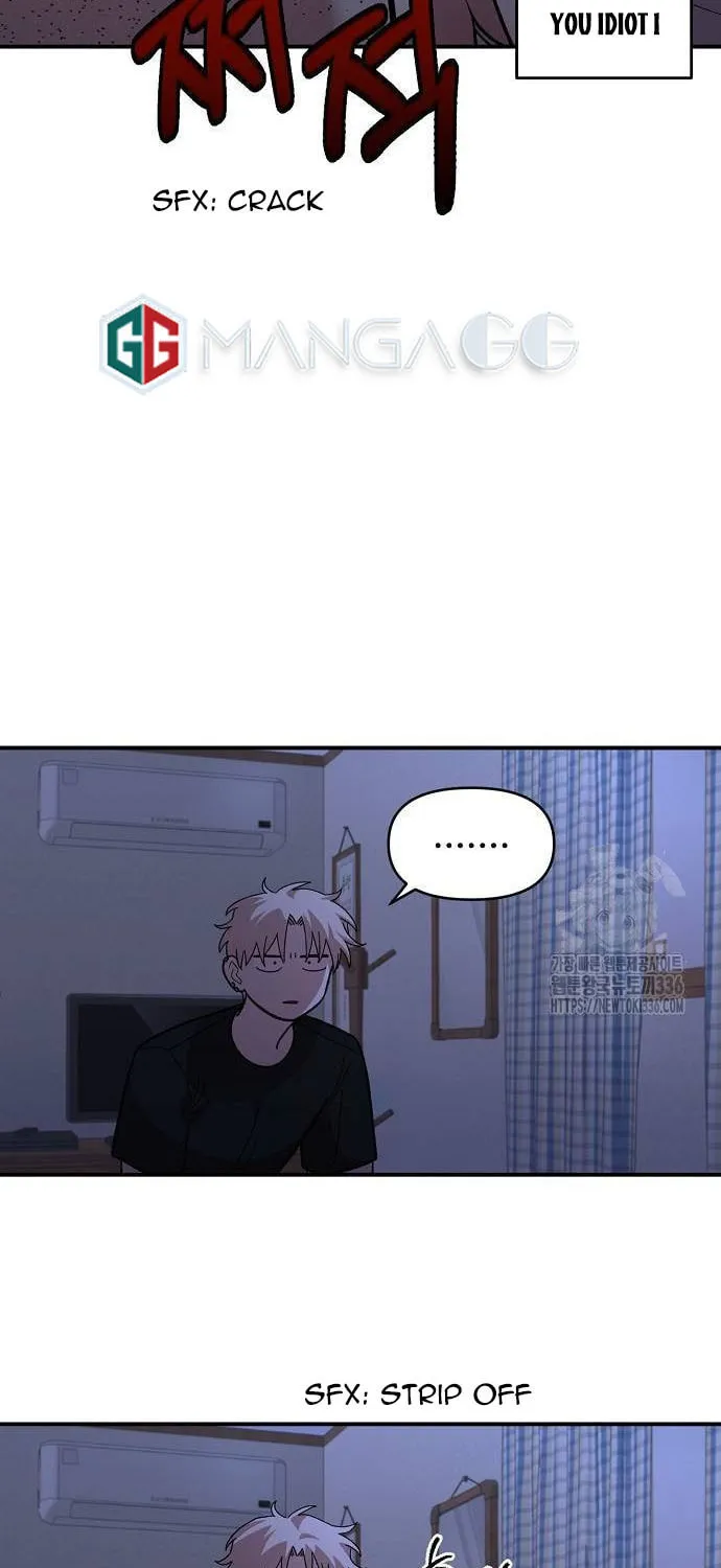 Childhood Friend Complex Chapter 13 page 52 - 