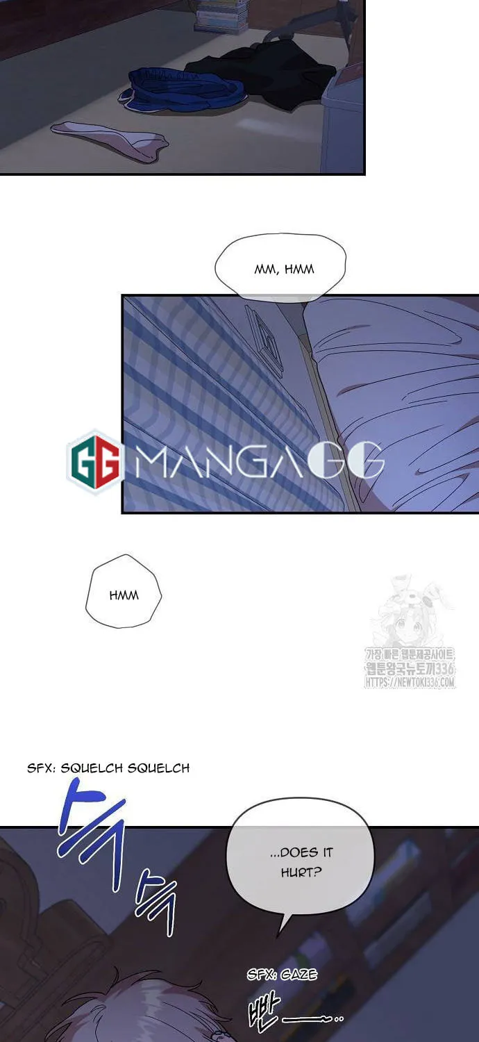 Childhood Friend Complex Chapter 13 page 57 - 
