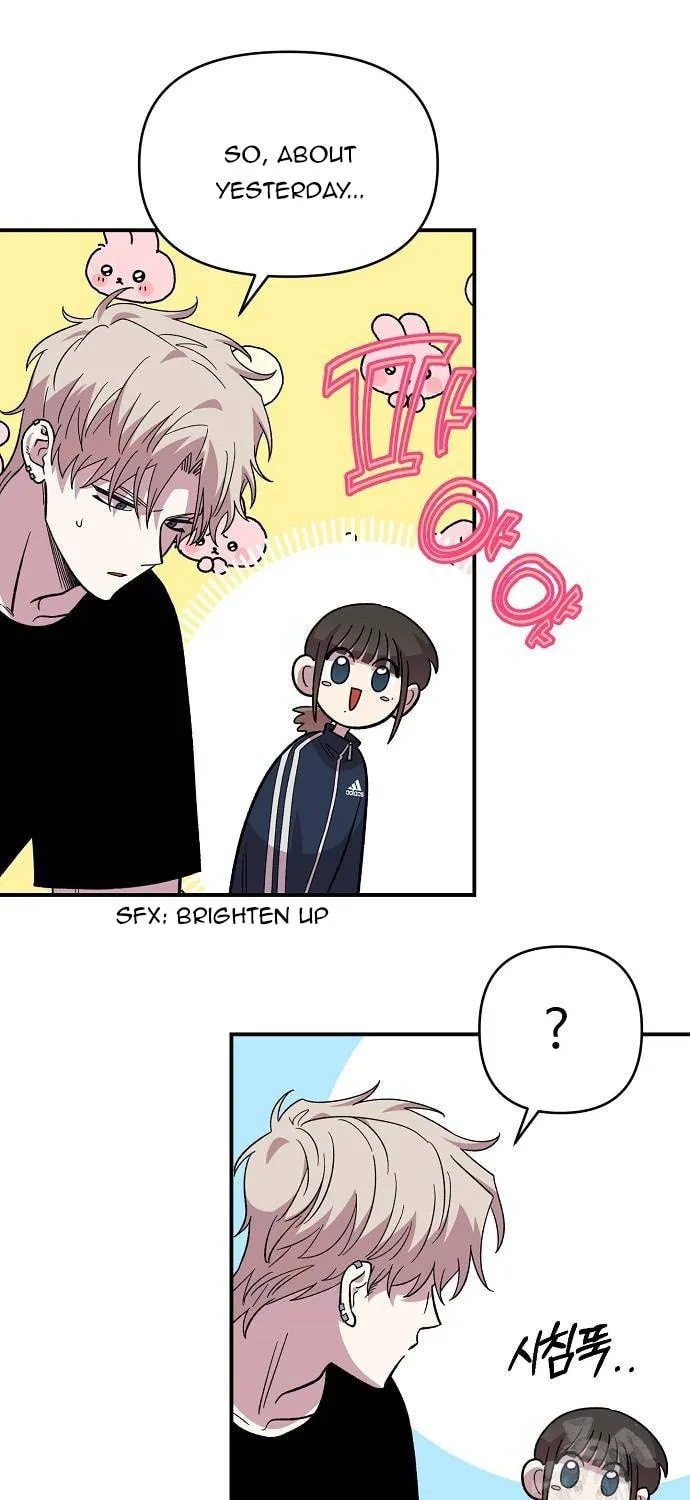 Childhood Friend Complex Chapter 13 page 7 - 