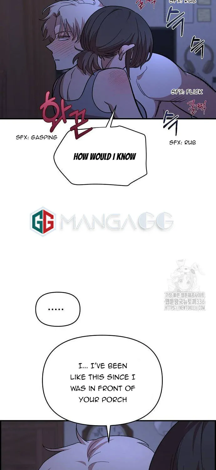 Childhood Friend Complex Chapter 13 page 63 - 