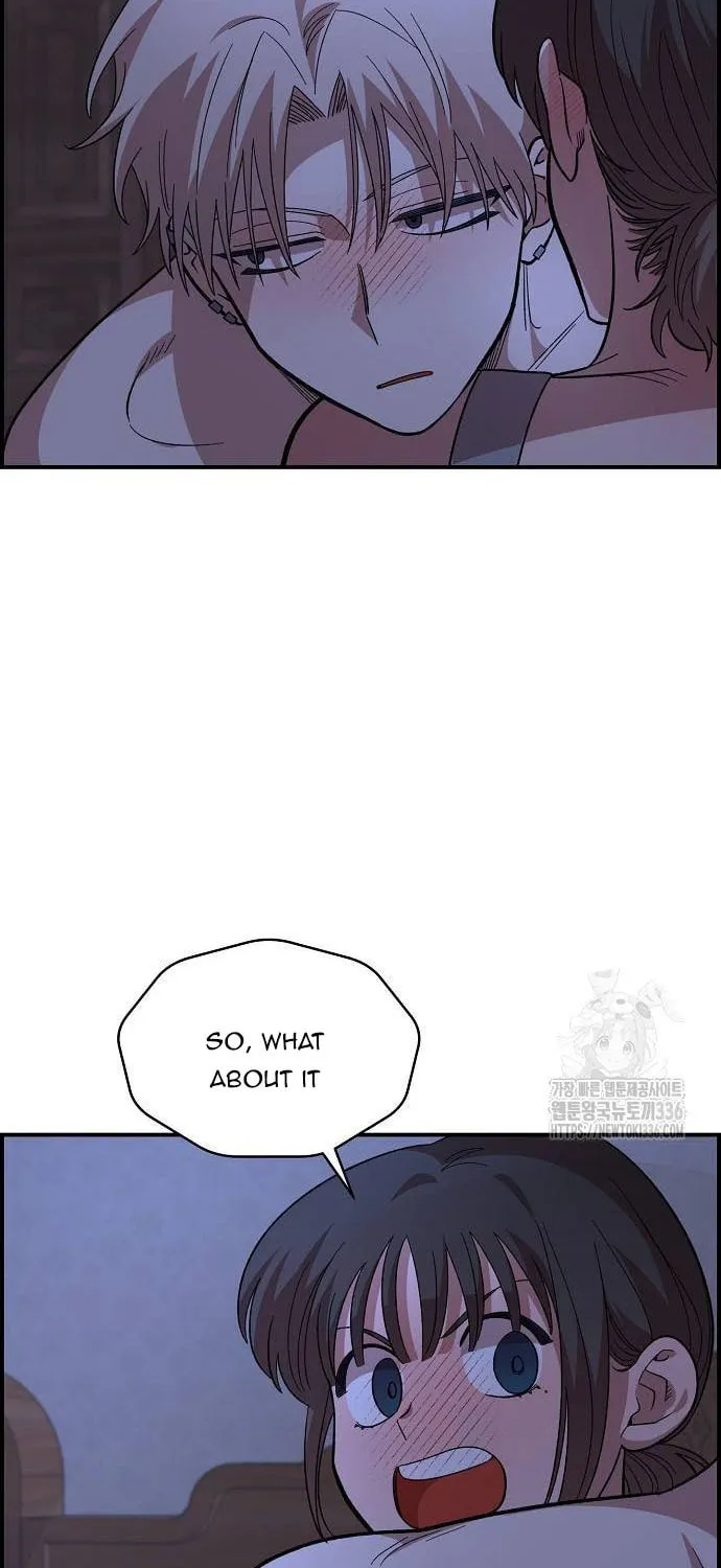 Childhood Friend Complex Chapter 13 page 64 - 