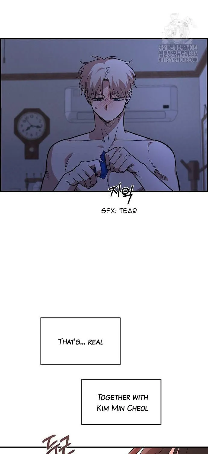 Childhood Friend Complex Chapter 13 page 67 - 