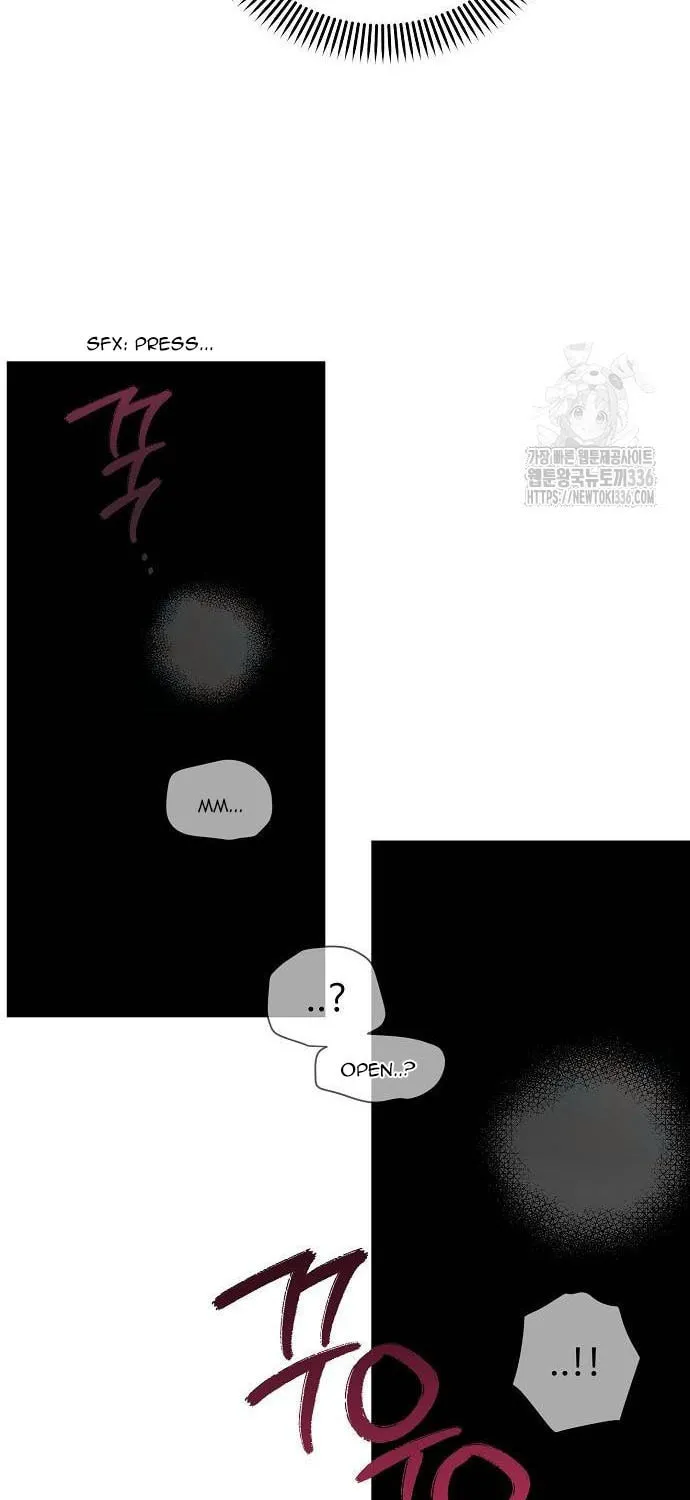 Childhood Friend Complex Chapter 13 page 70 - 