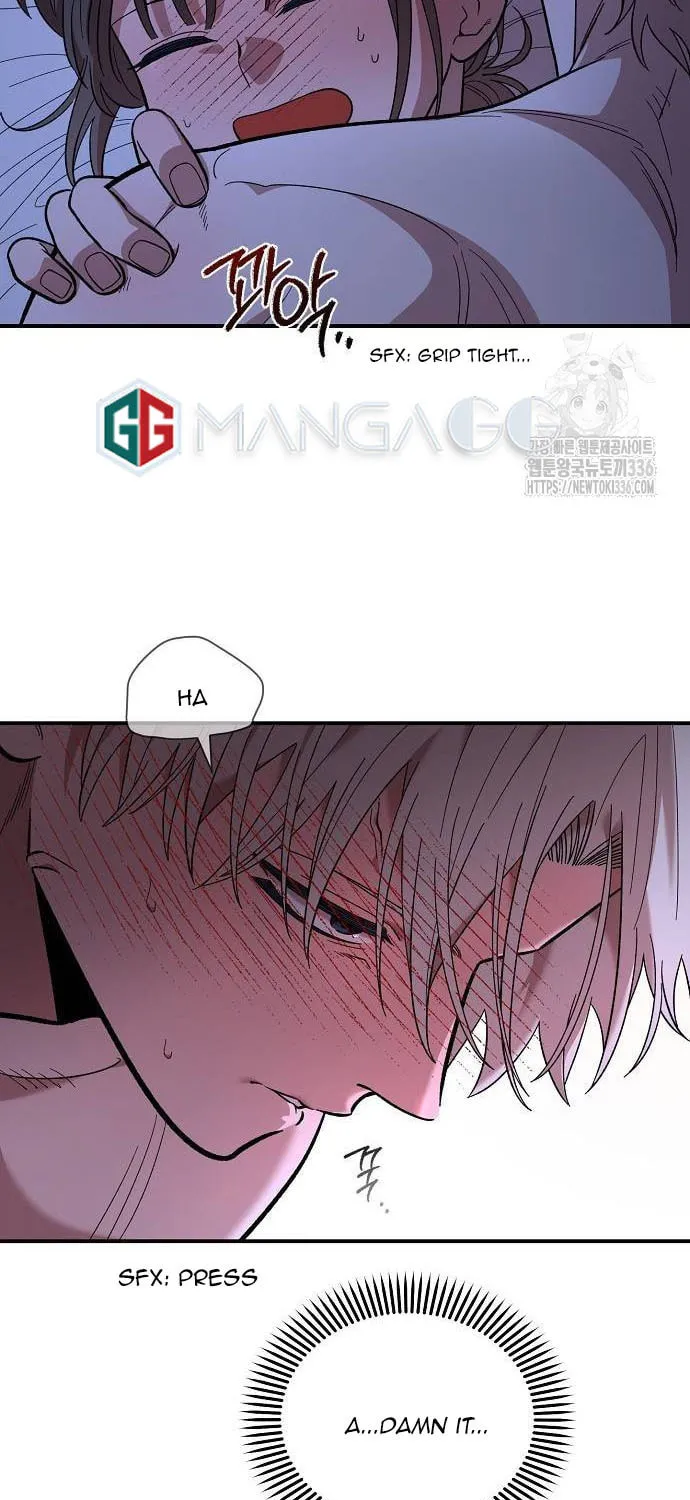 Childhood Friend Complex Chapter 13 page 74 - 