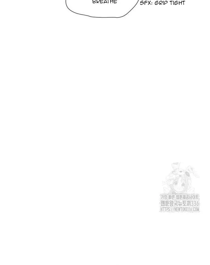 Childhood Friend Complex Chapter 13 page 76 - 