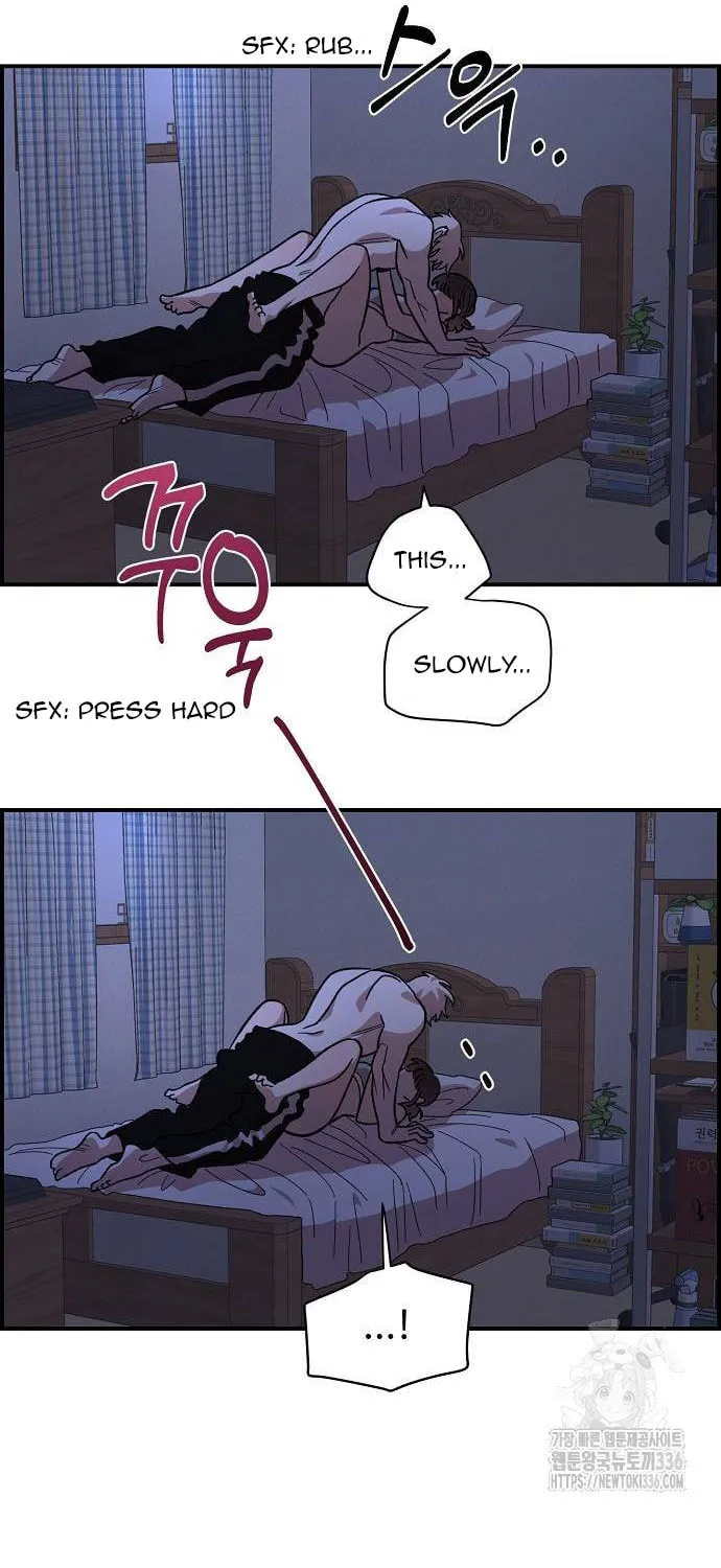 Childhood Friend Complex Chapter 13 page 77 - 