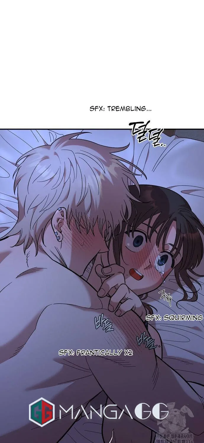 Childhood Friend Complex Chapter 13 page 78 - 