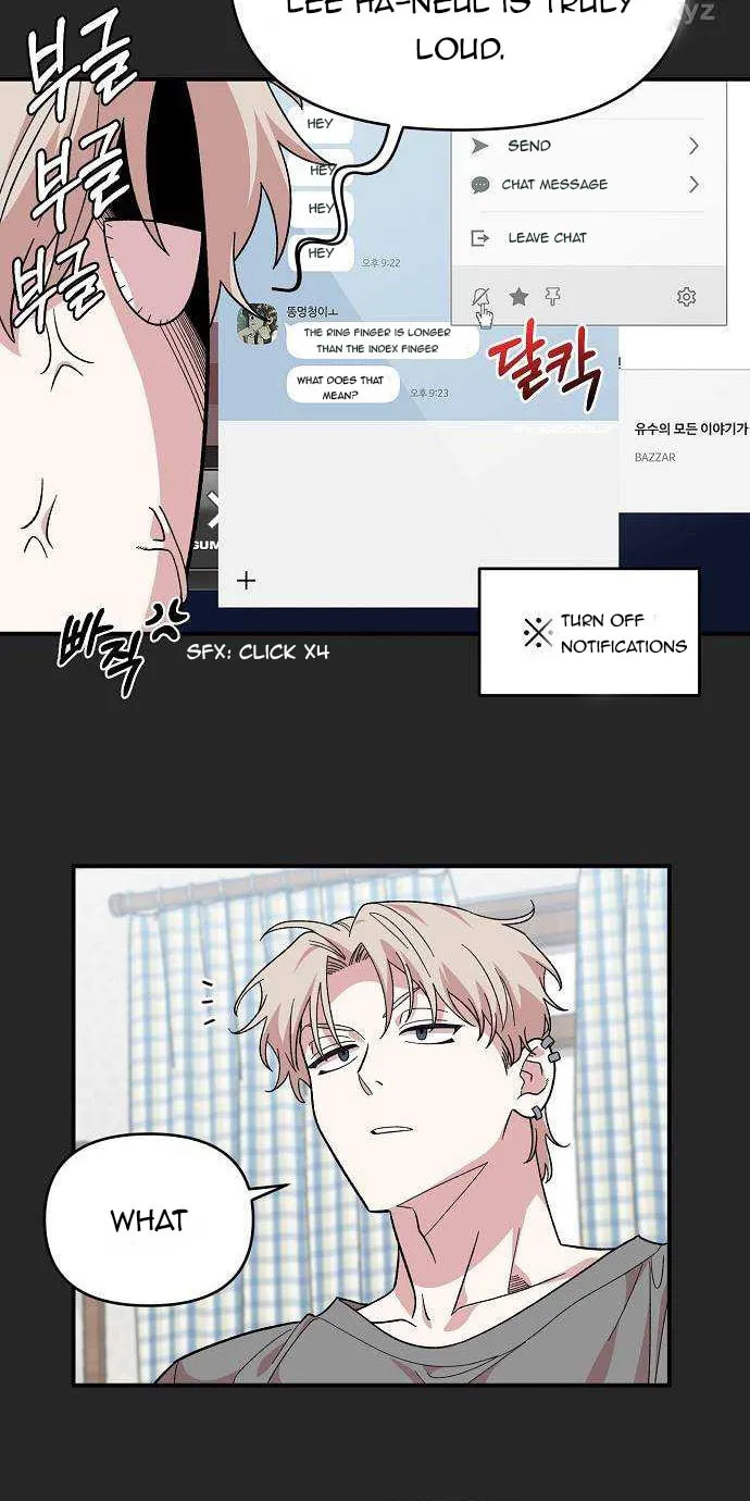 Childhood Friend Complex Chapter 2 page 15 - 