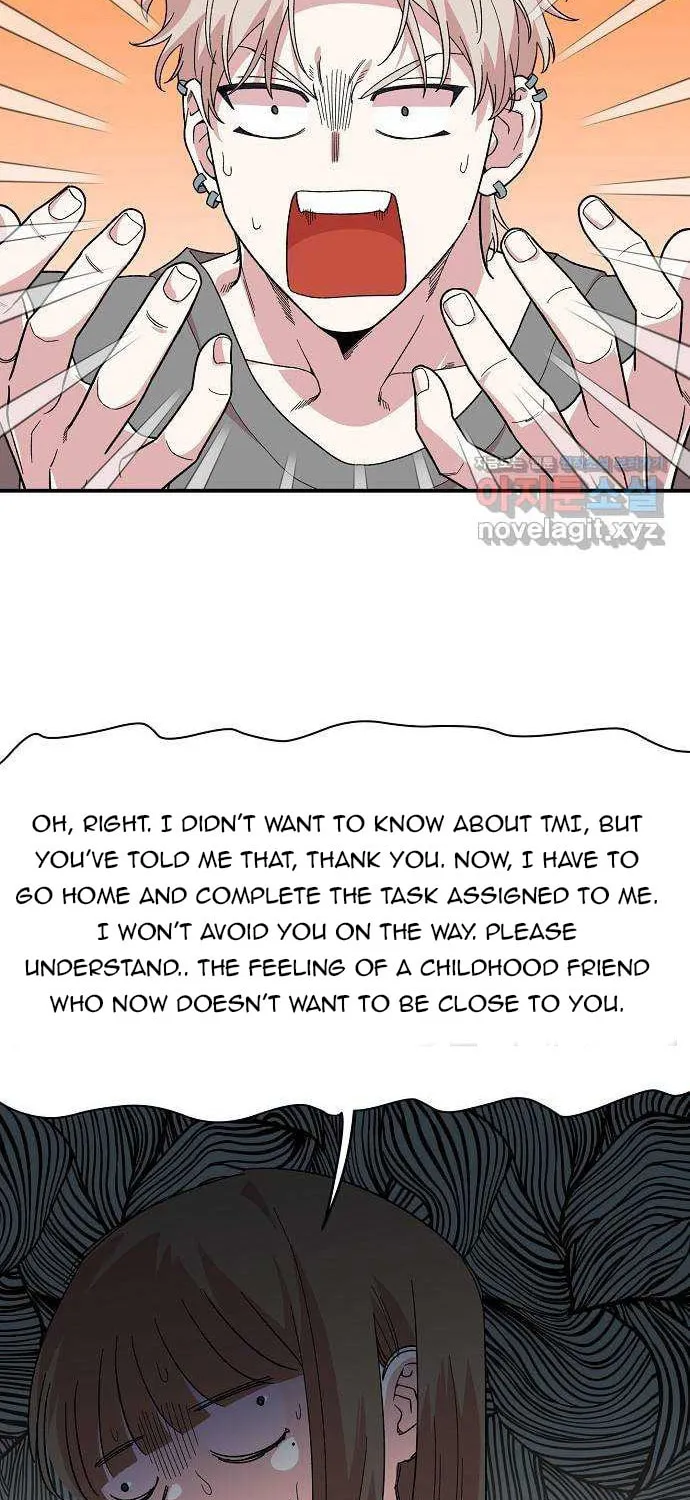 Childhood Friend Complex Chapter 2 page 19 - 