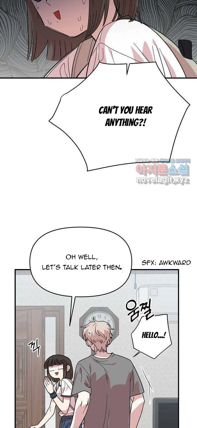 Childhood Friend Complex Chapter 2 page 20 - 