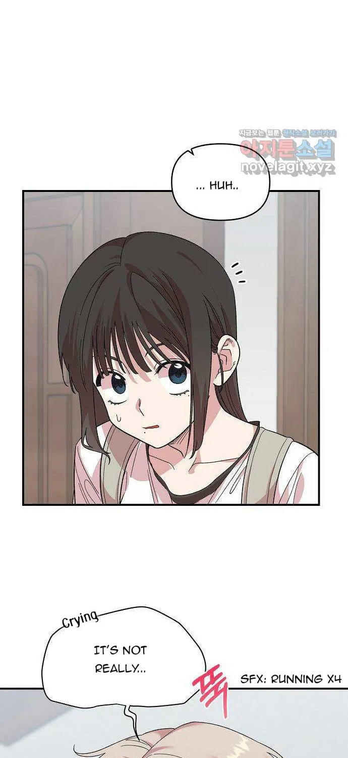 Childhood Friend Complex Chapter 2 page 23 - 