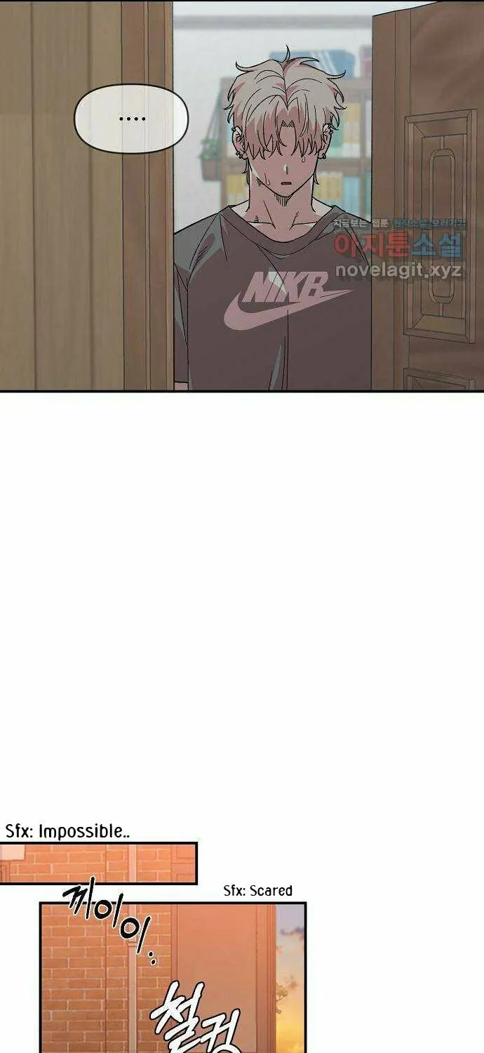Childhood Friend Complex Chapter 2 page 28 - 