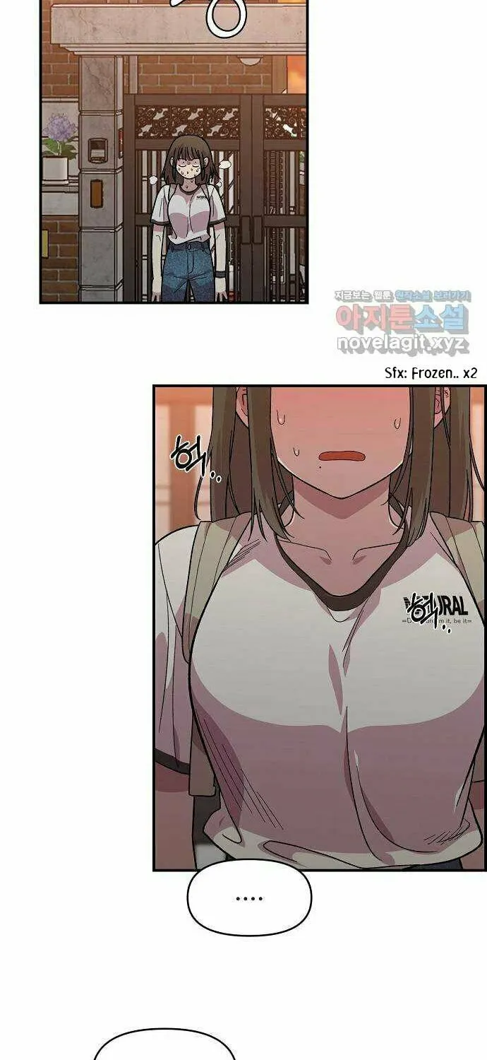 Childhood Friend Complex Chapter 2 page 29 - 