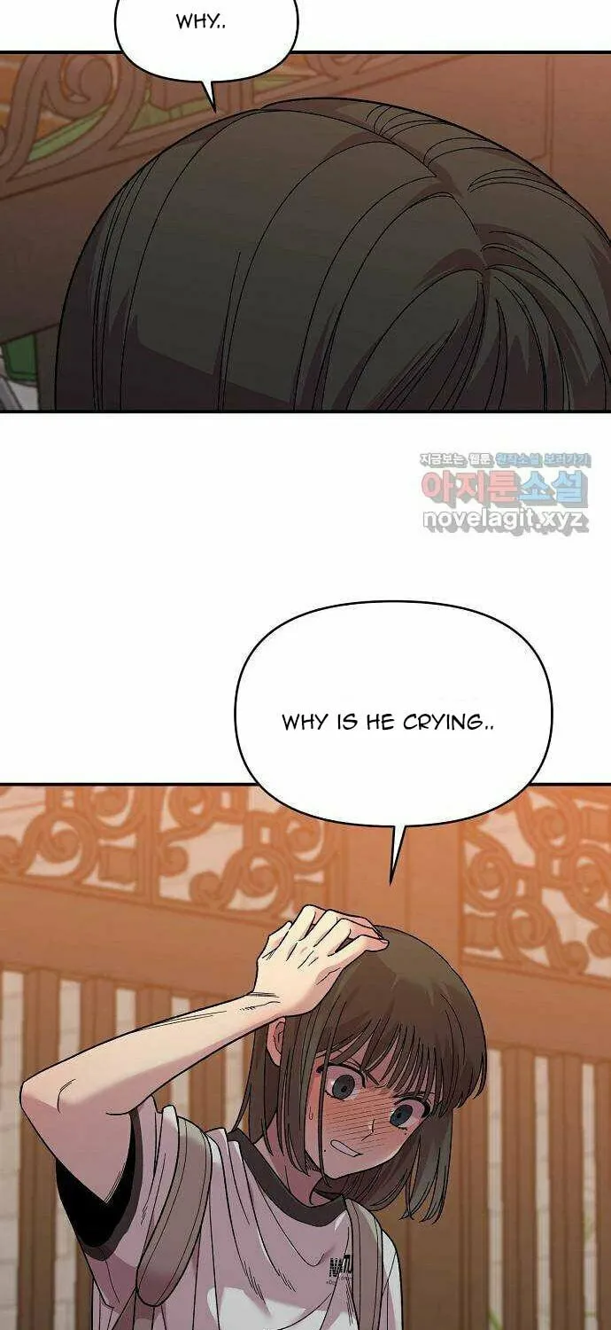 Childhood Friend Complex Chapter 2 page 30 - 