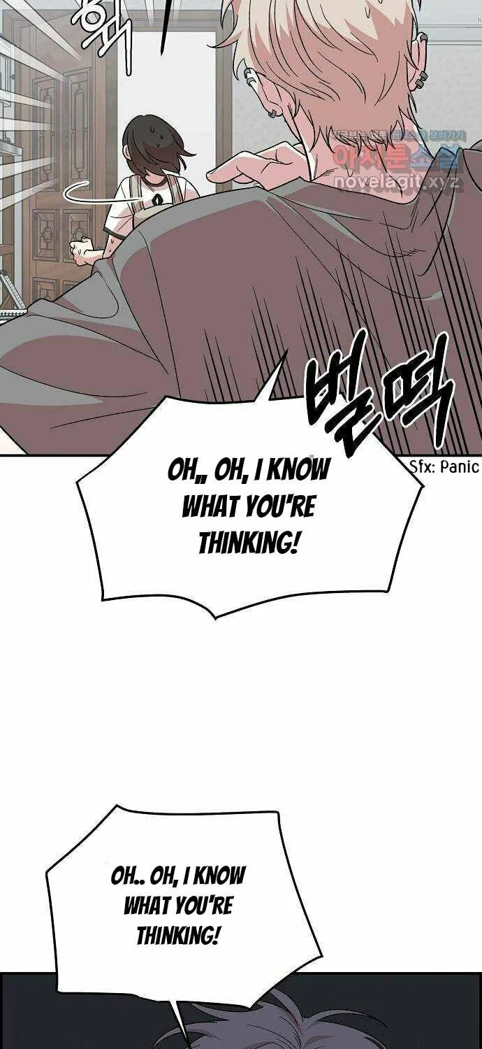 Childhood Friend Complex Chapter 2 page 4 - 
