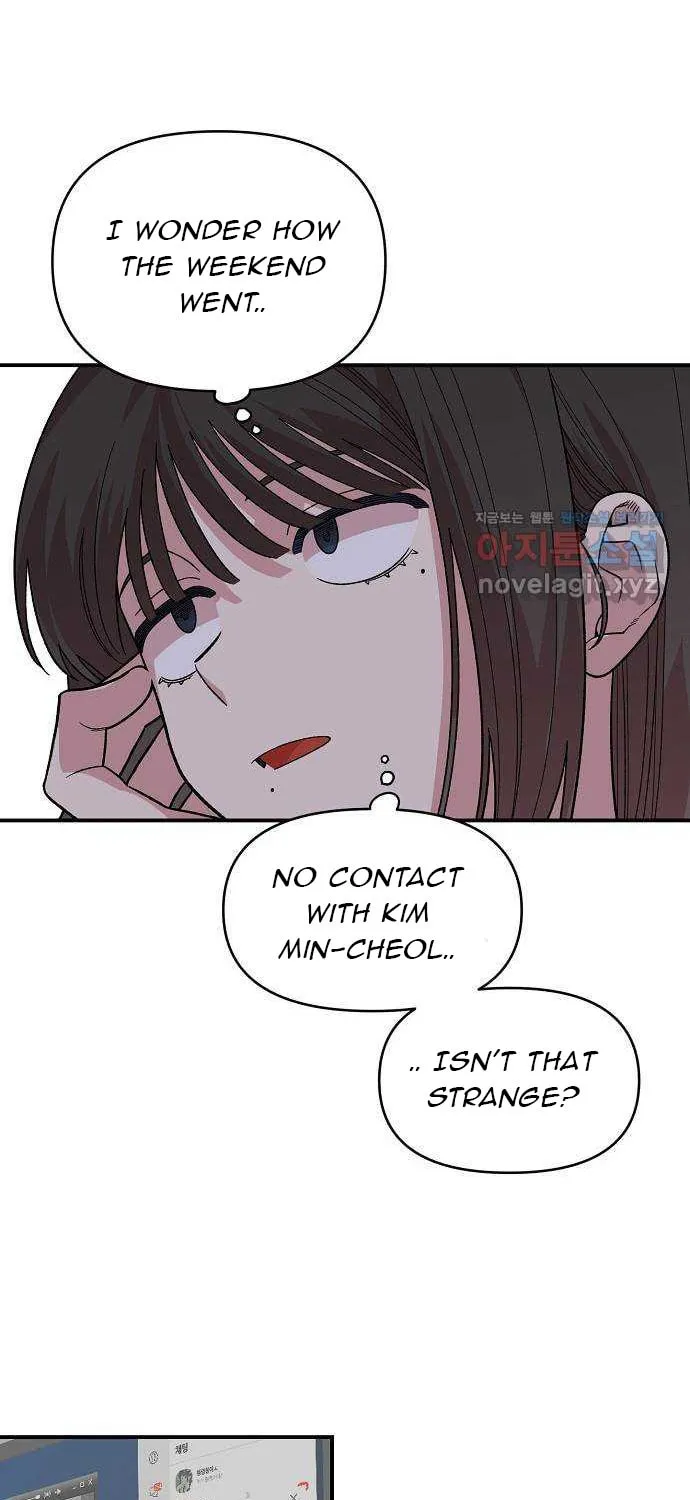 Childhood Friend Complex Chapter 2 page 36 - 