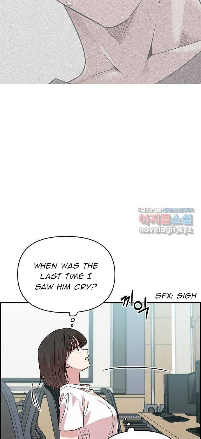 Childhood Friend Complex Chapter 2 page 38 - 
